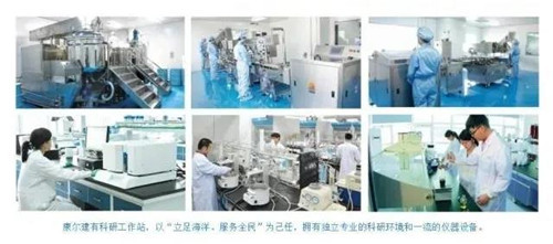 315特刊 康爾生物積極發(fā)揮行業(yè)自律力量，構(gòu)筑'食安長城'