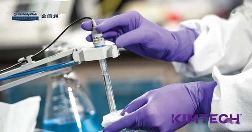 從實(shí)驗(yàn)室到生產(chǎn)線 生物制藥企業(yè)的研發(fā)、生產(chǎn)與工藝管理核心經(jīng)驗(yàn)